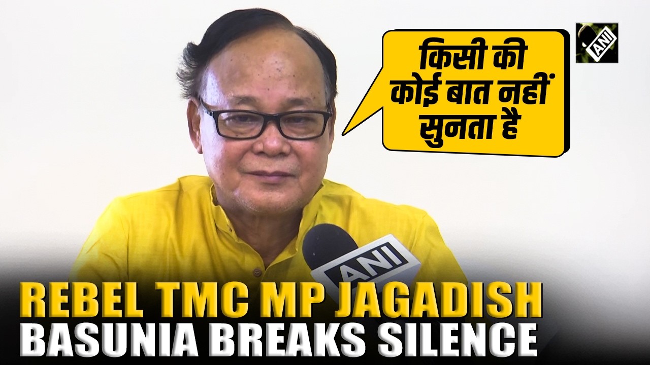 &ldquo;No freedom of speech in TMC&hellip;&rdquo; Rebel MP Jagadish Barma Basunia breaks silence