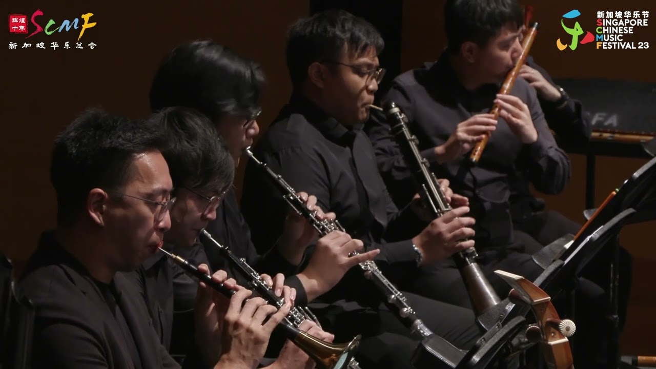 Bukit Batok Chinese Orchestra | Ode to the Sun (Extract) 太阳颂 (选段)