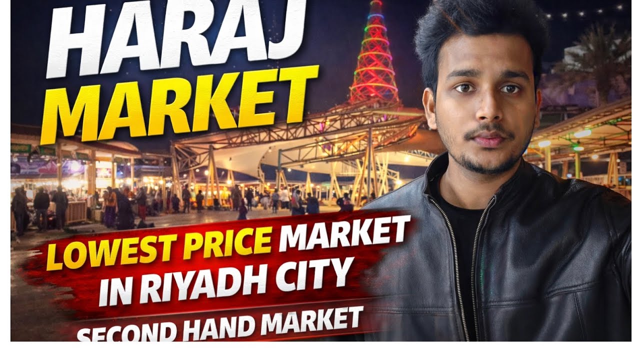 MOST CHEAP PRICE MARKET IN RIYADH HARAJ MARKET 😱#haraj very less price market second hand market 