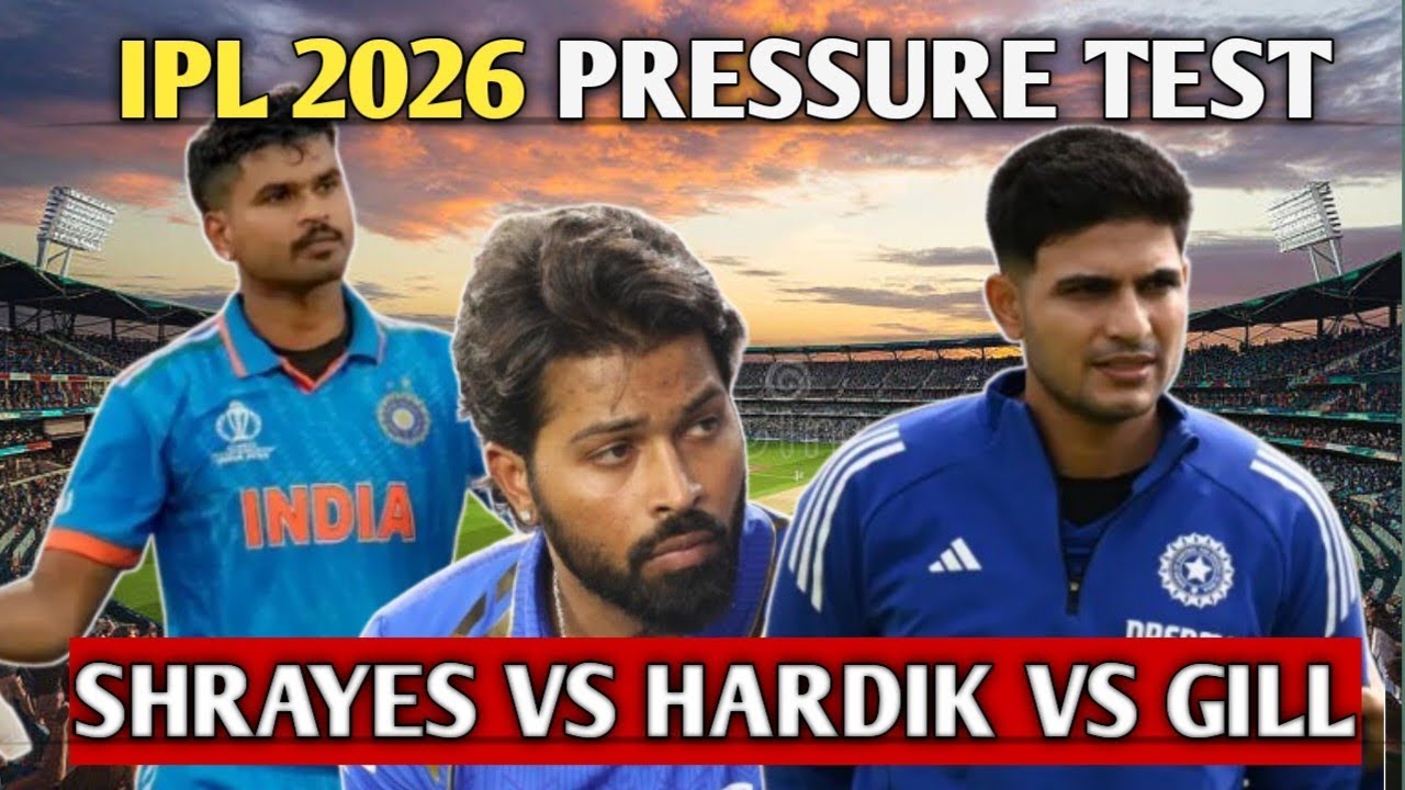 IPL 2026 Ka Pressure Season! In 3 Players Ki Asli Test 😱