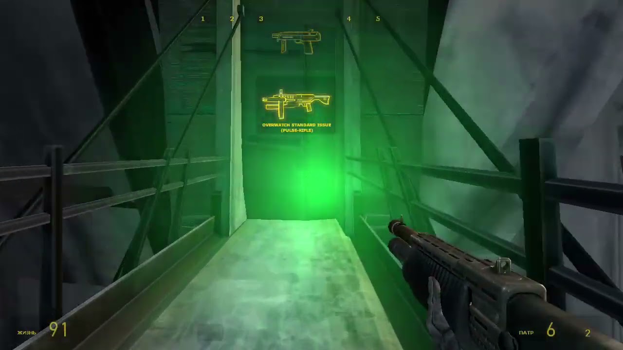Half-Life 2 RTSL.THC17.p1.Epistle3Ville (Shift)