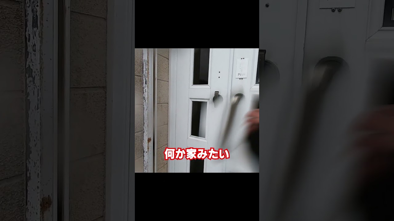 北海道の無料キャンプ場はレベル高いぞ