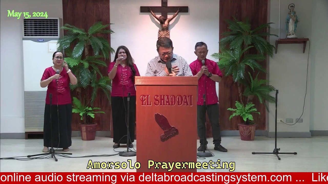 DWXI 1314 AM Live Streaming (Wednesday - May 15, 2024) #prayermeeting