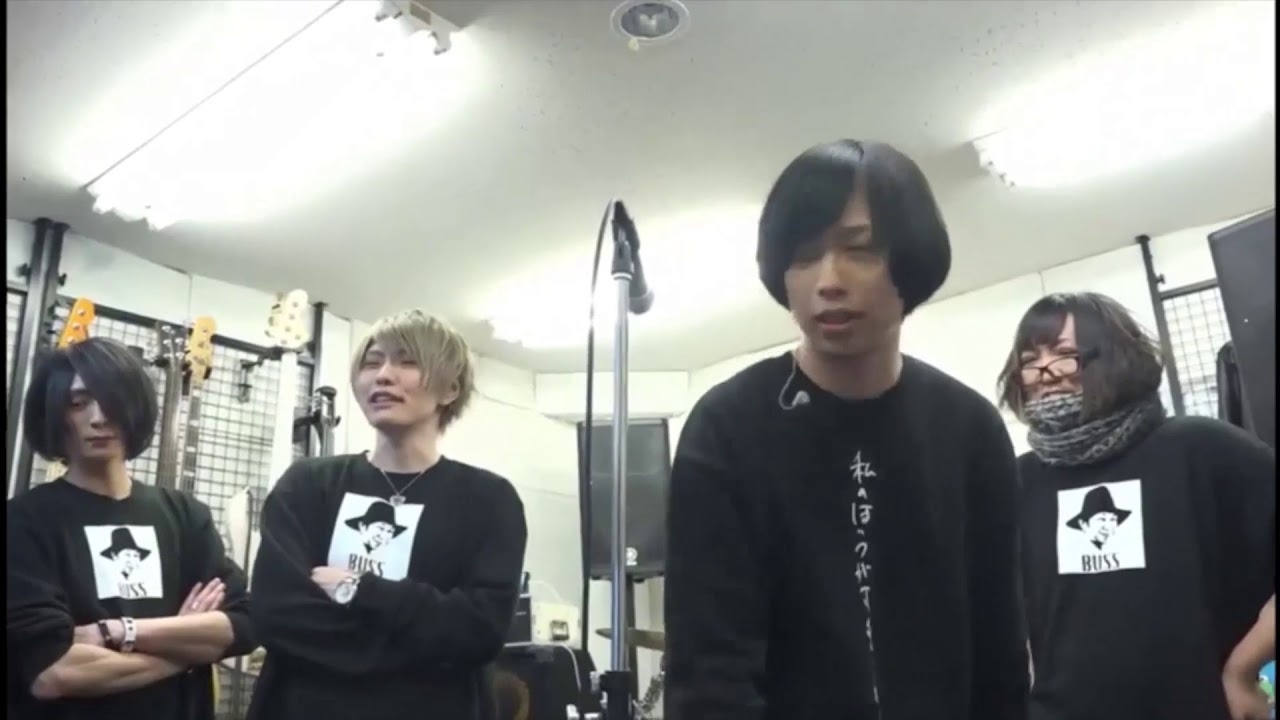 2019.02.24放送 ViSULOGチャンネル番外編『ユナイト×ViSULOG「楽器で遊ぼ in ユナスタ」』