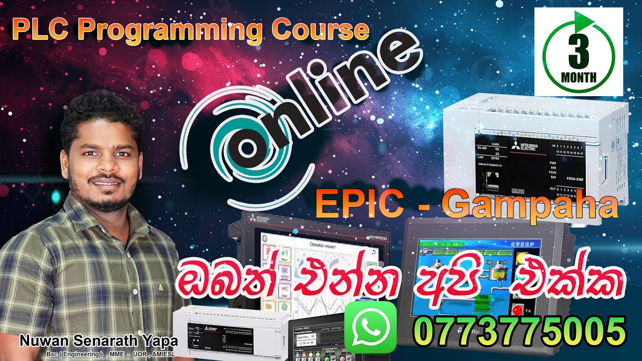 New Online PLC Programming Course – Starting 21st February (Saturday Night)