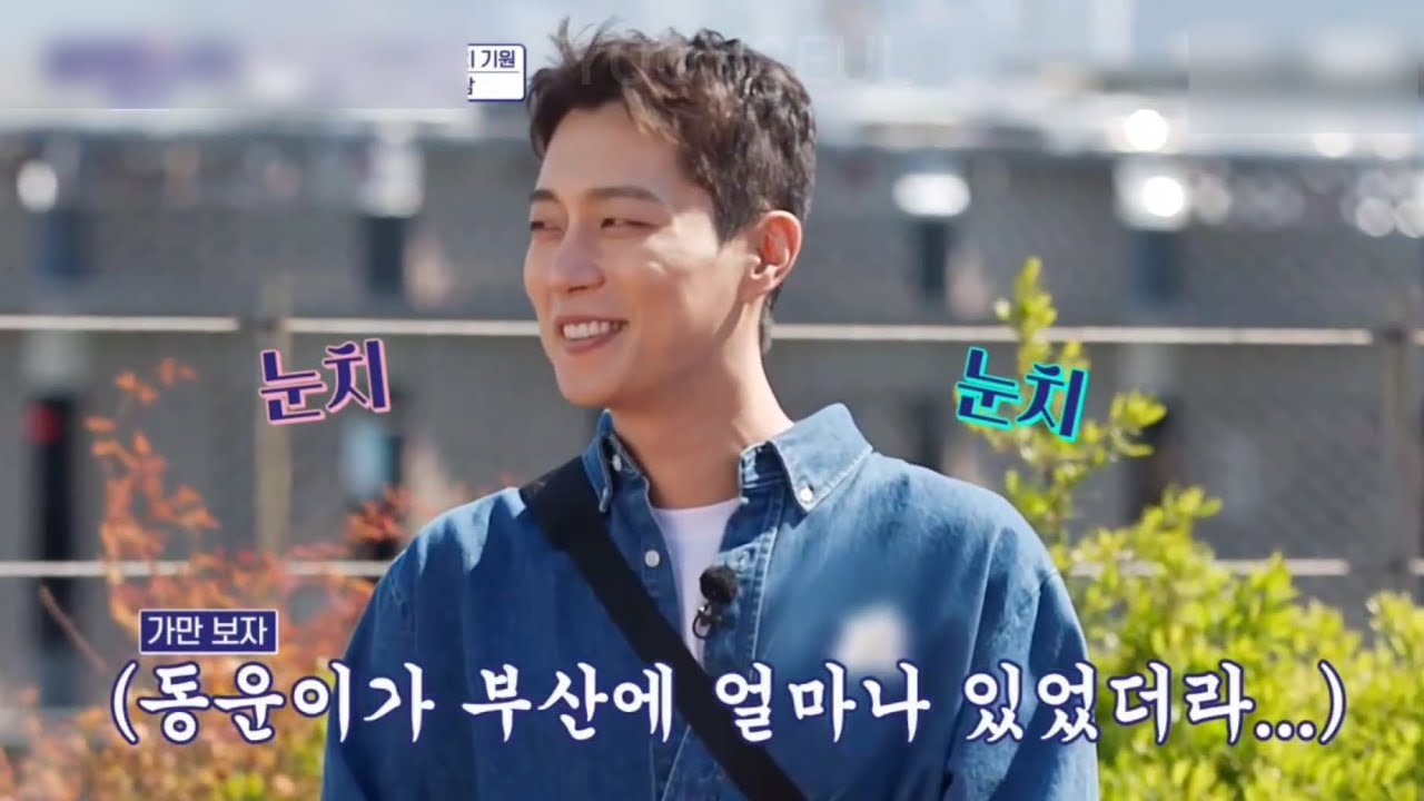 로맨틱시티 in 부산 1회 Full ver