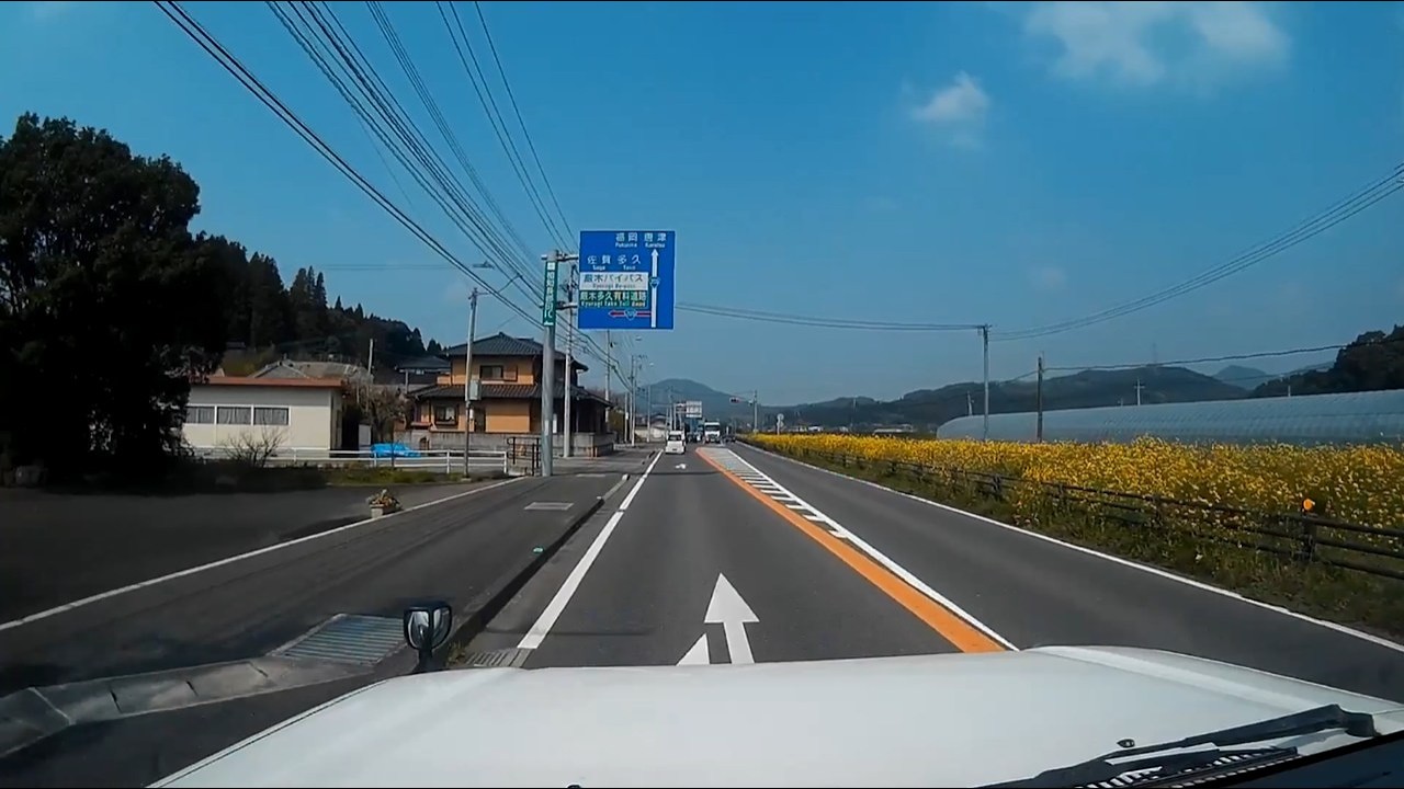 【車載動画】佐賀県相知町 県道350号〜八幡岳