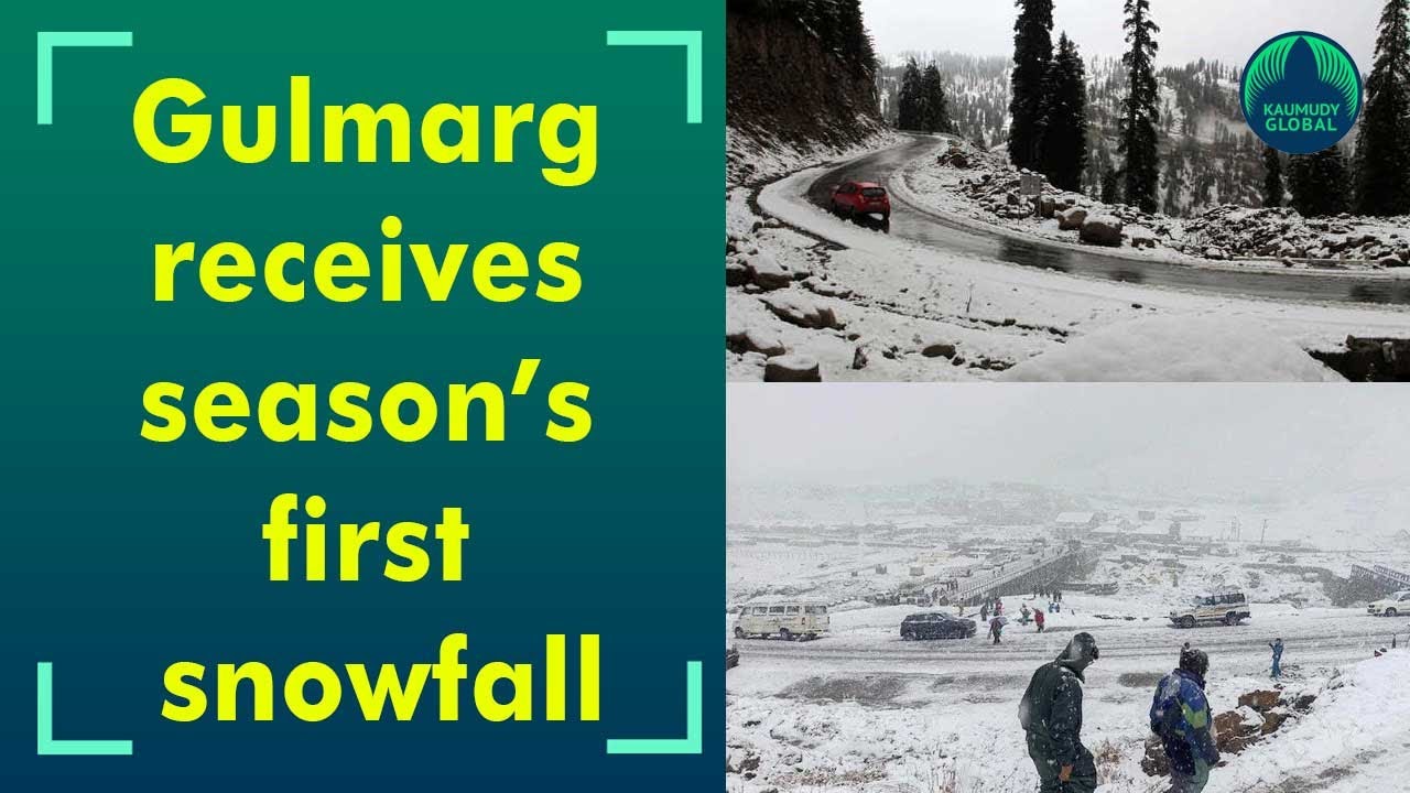 Heavy rains: Jammu Srinagar National Highway closed
