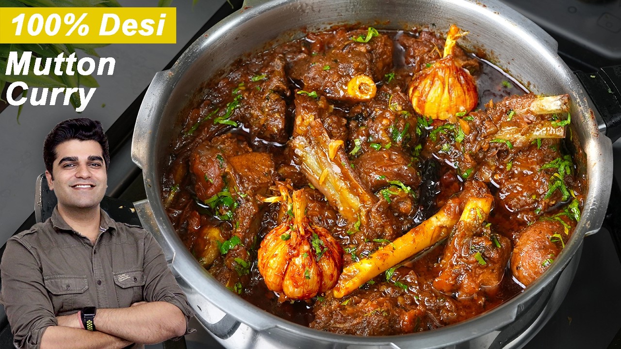 मैंने अपने पापा से है सीखा मटन बनाने का ये देसी तरीका - Spicy Desi Style Mutton Curry