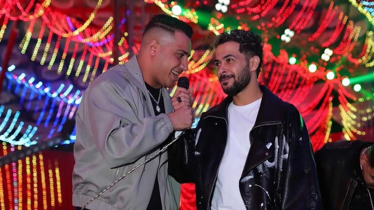 ع فكره محدش بيحبك كلو اشتغلات الدويتو اللي حظ السوايسه محمد طارق وطاطا  شئلشة فرحة اولاد هاشم 2025