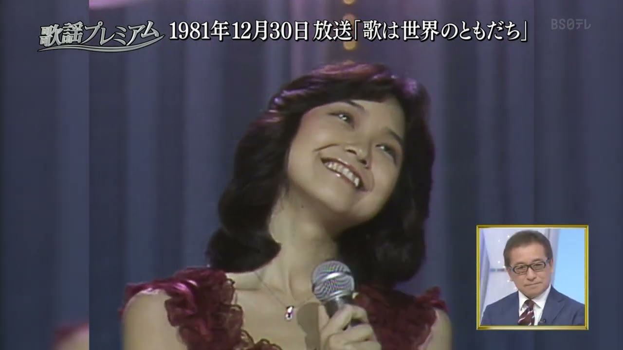 石川ひとみ お宝貴重映像