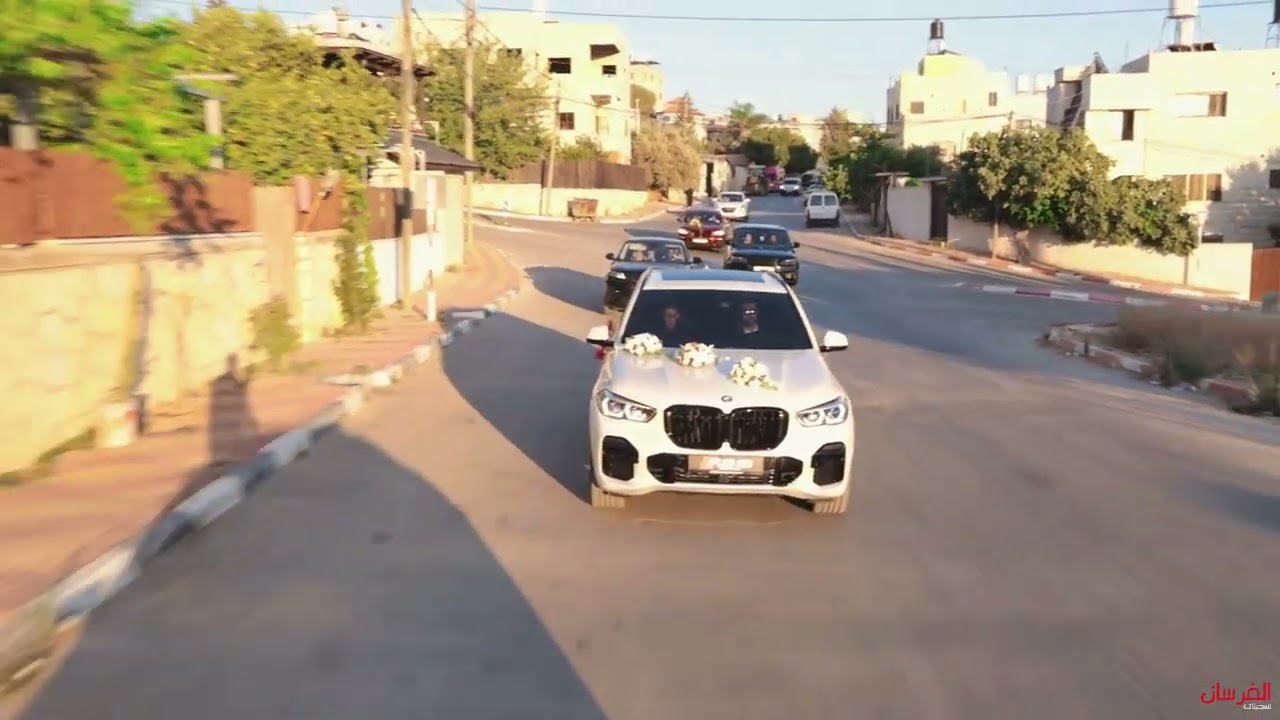 فاردة العريس علي رياض شتية - سلفيت