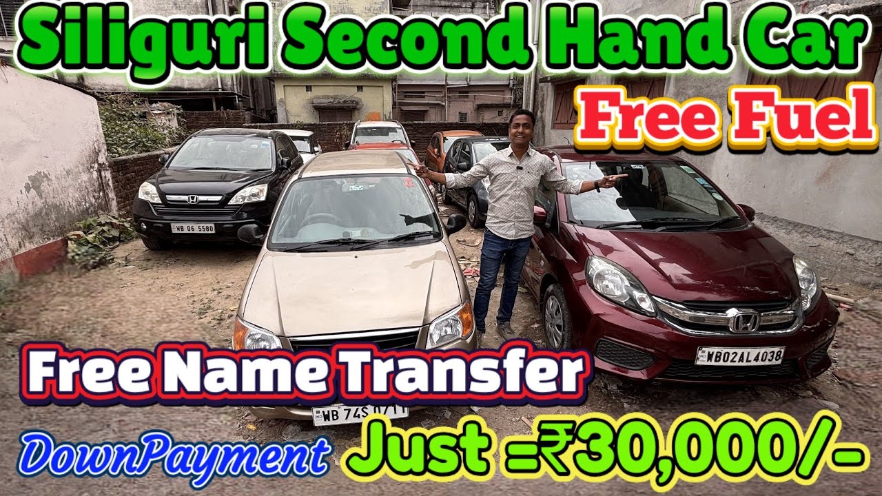 DP-30,000/-🔥Siliguri Second Hand Car Showroom|Second Hand Car In Siliguri|Used Car In Siliguri🚗