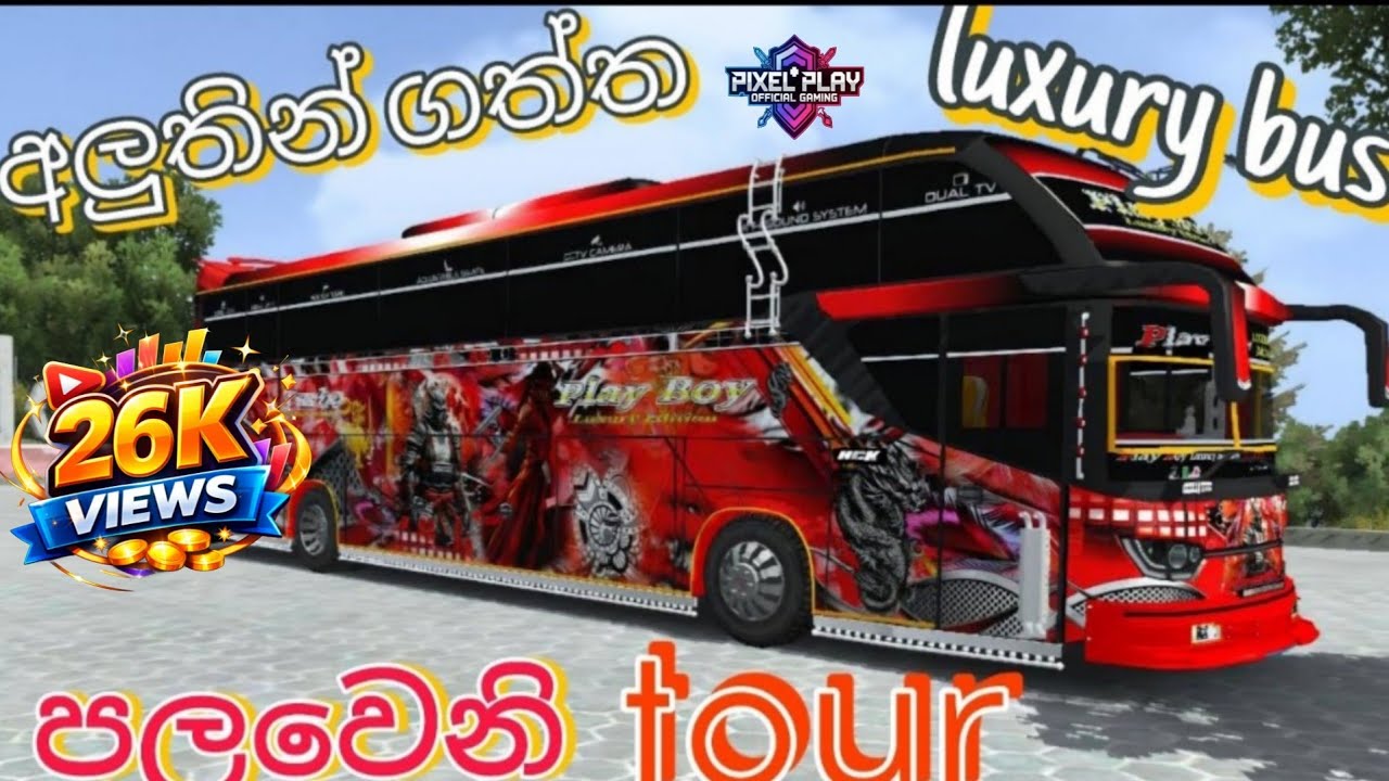 Luxury Indonesian Bus Tour 🚌 | Game එකක් කියලා හිතන්නවත් බෑ#gaming#bussid#youtube 