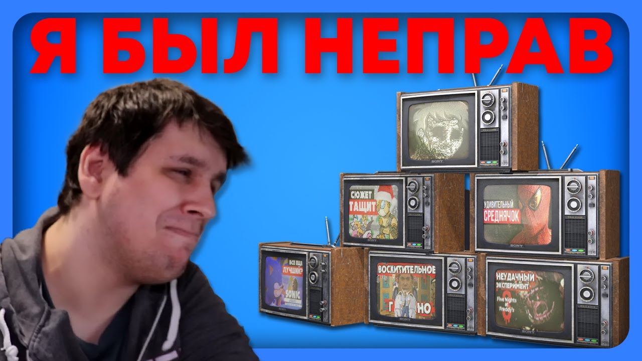 СУМОЧКИН ЖЁСТКО ПРО СВОИ СТАРЫЕ ВИДЕО