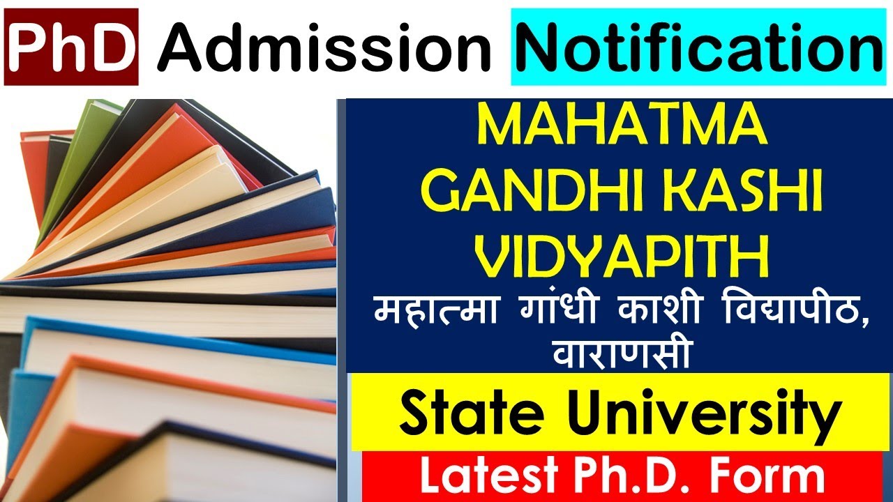 phd admission 2022 || MAHATMA GANDHI KASHI VIDYAPITH || Last date - 12/01/2023