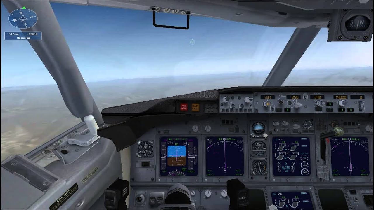 Microsoft Flight Simulator X миссия - 