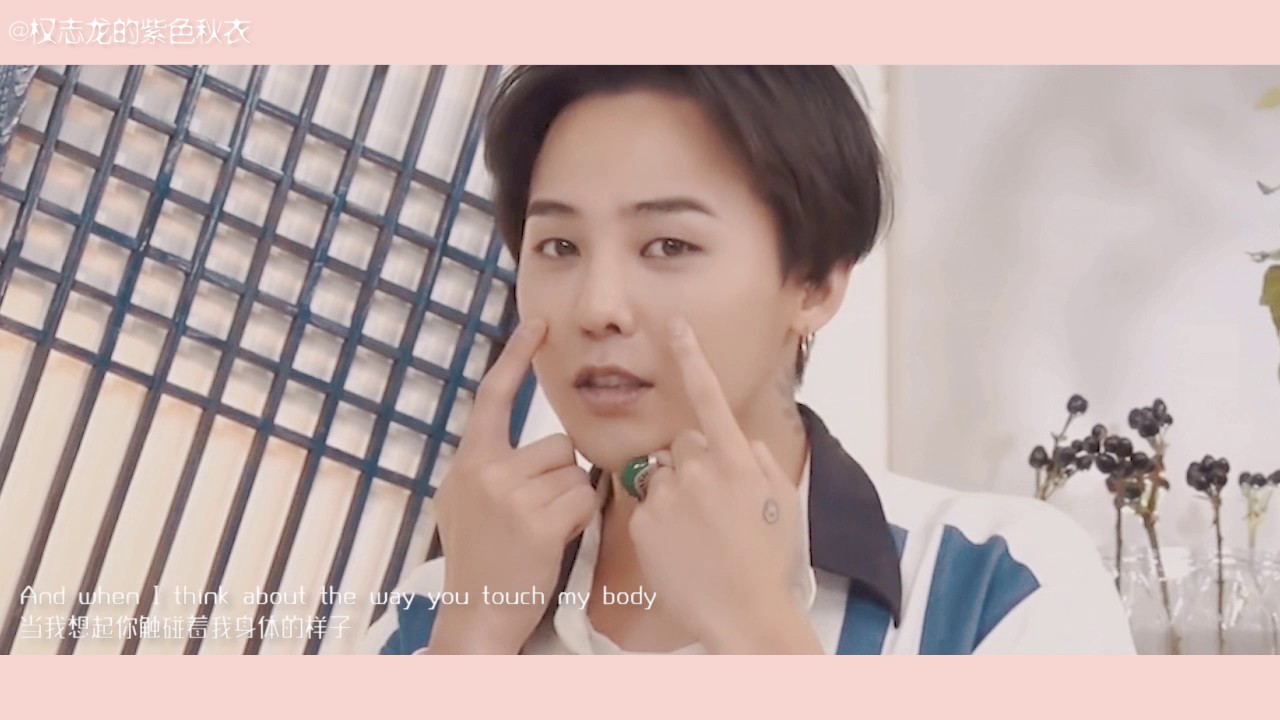 G-Dragon | cute《OOPS》