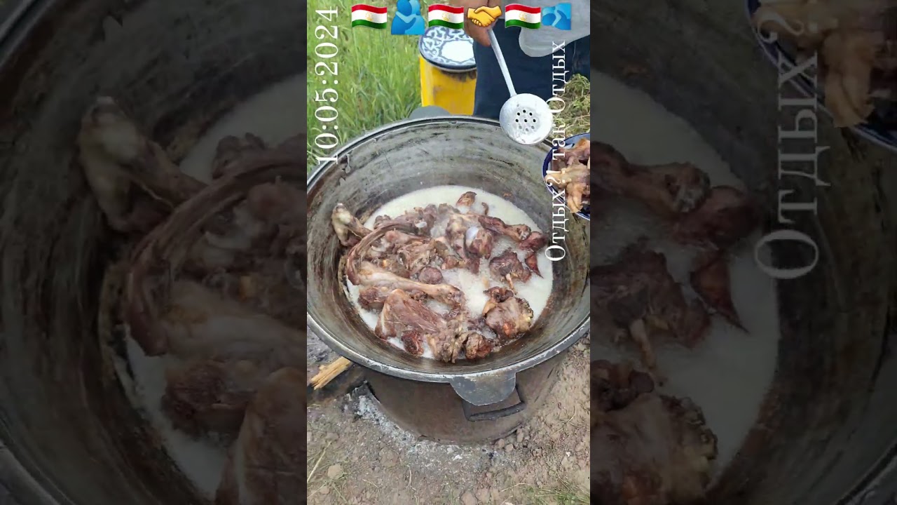 Т О Ҷ И К И С Т О Н ба П Е Ш 🫡🇹🇯