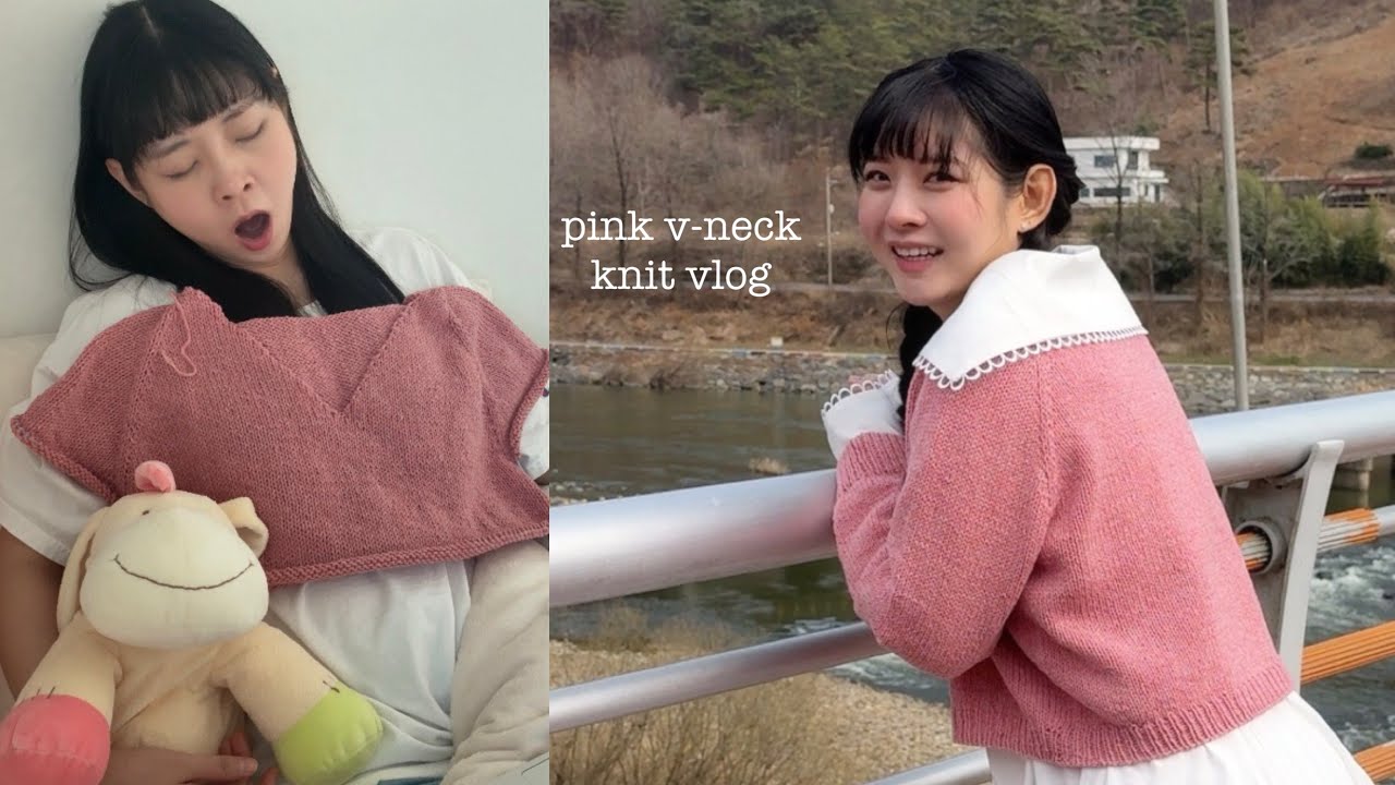 Knitting | 분홍빛 봄을 뜨다 | Pink v-neck sweater (sub)