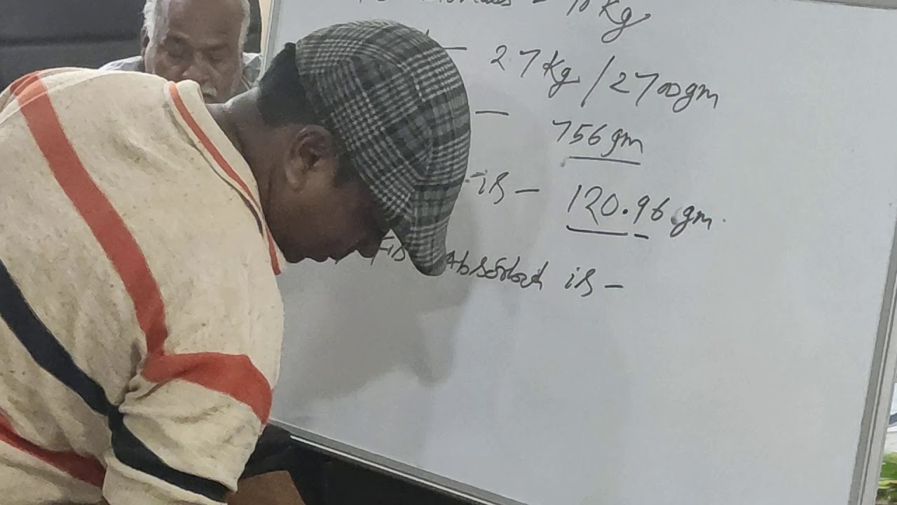 Calculation of C:N ratio