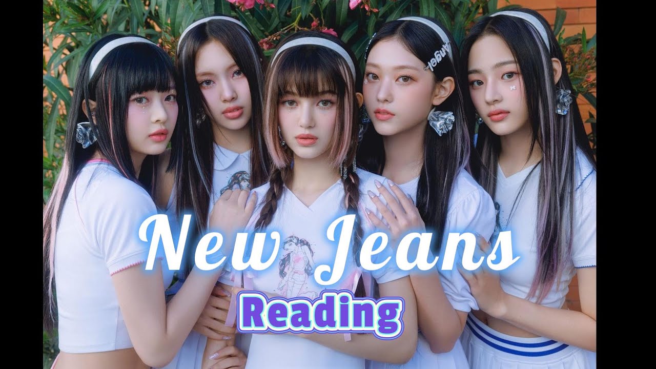 New Jeans | Tarot Reading 2024 | What is the future of New Jeans?