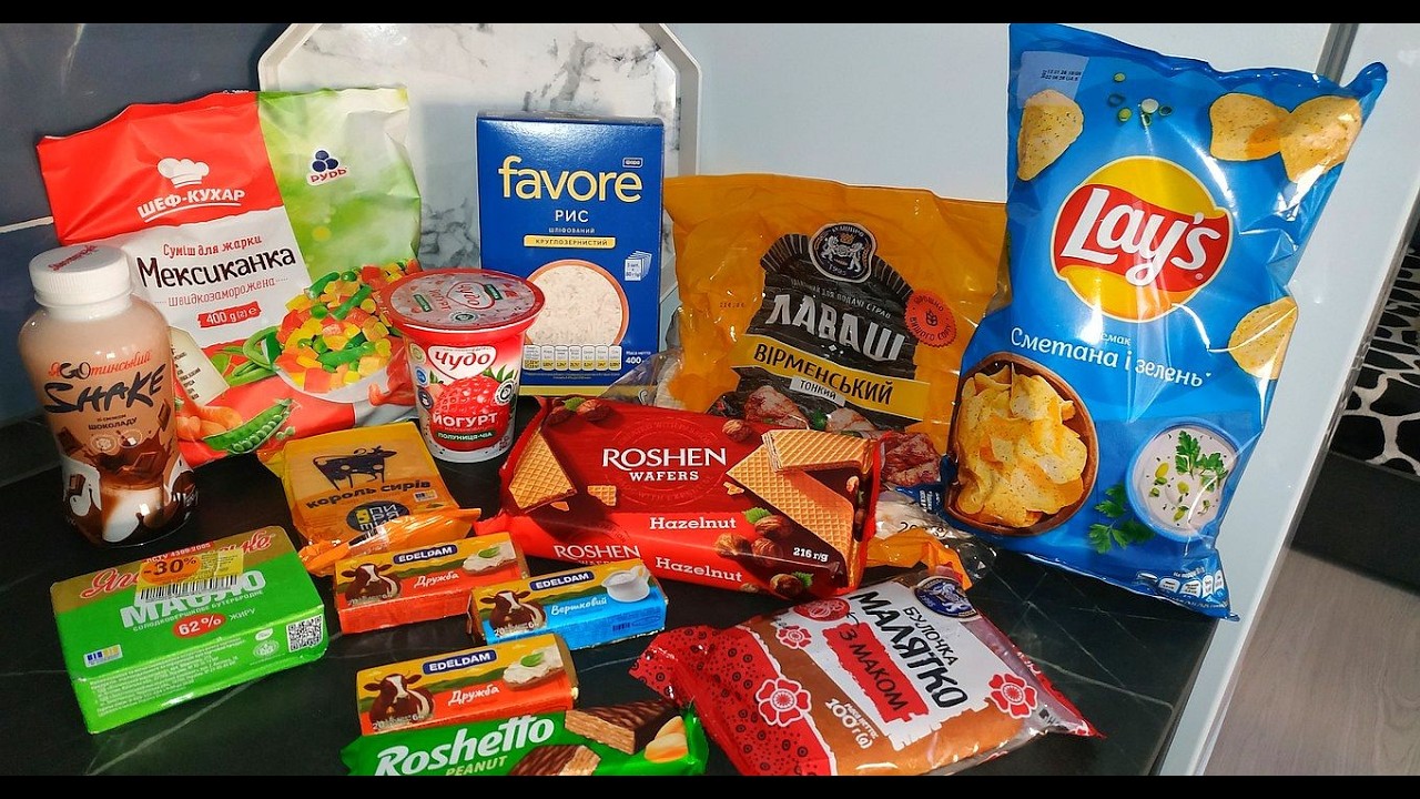 УКРАИНА без СВЕТА! ЦЕНЫ - КОСМОС! ИЩУ ПРОДУКТЫ по АКЦИЯМ! ЭКОНОМНЫЕ ПОКУПКИ на 300 гривен!