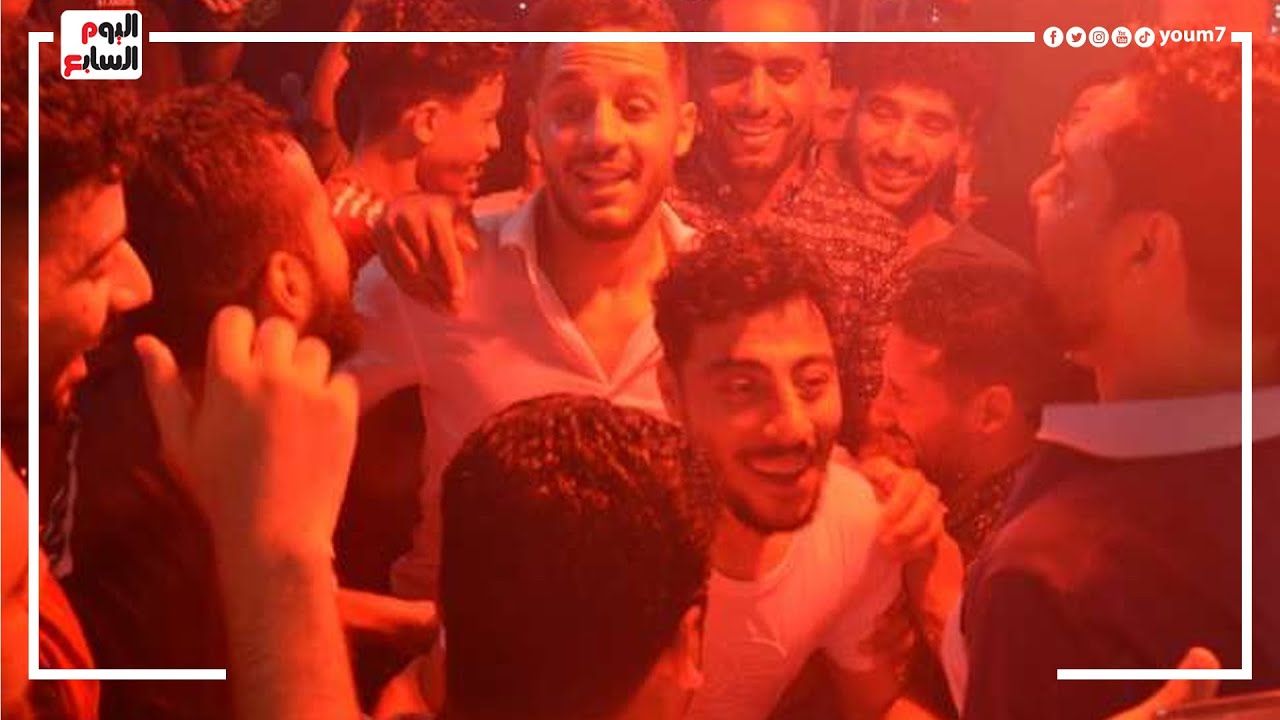 أكرم توفيق ونجوم الأهلى يشاركون فى حفل زفاف كريم فؤاد نجم النسر الأحمر