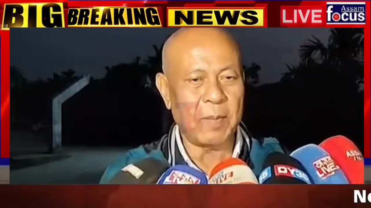 BTC CHIEF HAGRAMA MOHILARY JOTO HOR THEN NEHOR SHANTIRE TAHEN PE.