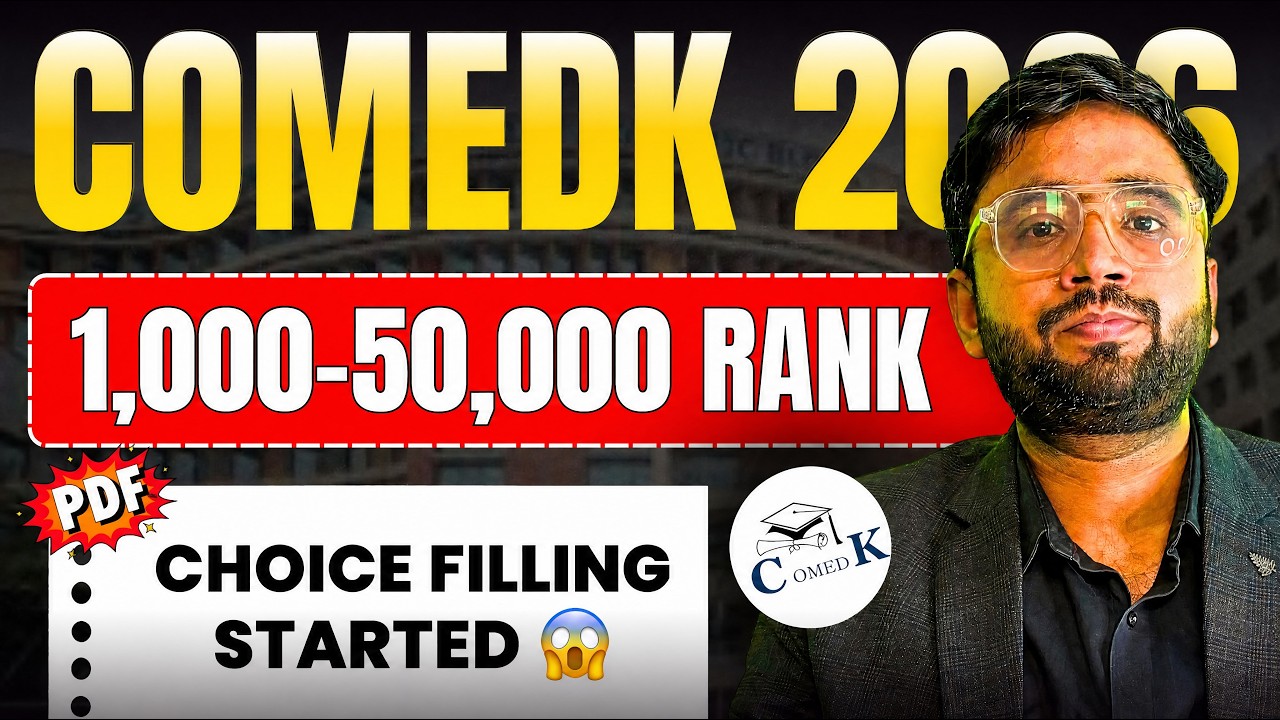 🚨 COMEDK 2026 Choice Filling Started | Rank 1,000&ndash;50,000 Strategy 🔥 Best College List + PDF