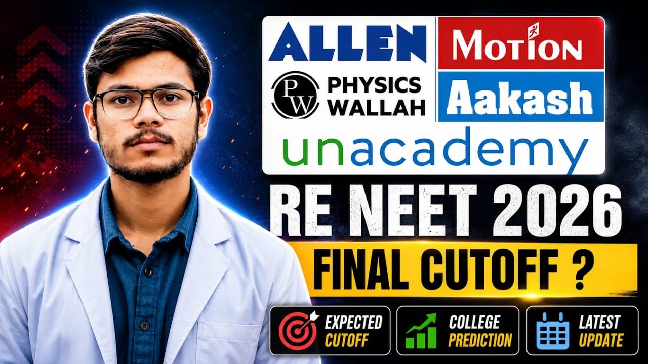 RENEET 2026 Expected Cutoff By All Coachings😃 | Allen, Aakash, PW, Unacademy, Motion Review | REN...