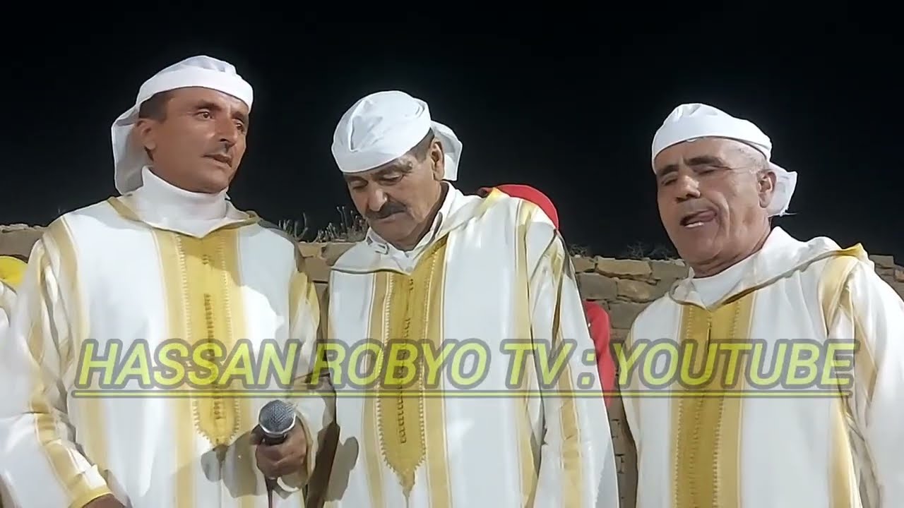 ج الأخير لشعارء الأمزيغ ايت صالح vs امناين صفرو 👍