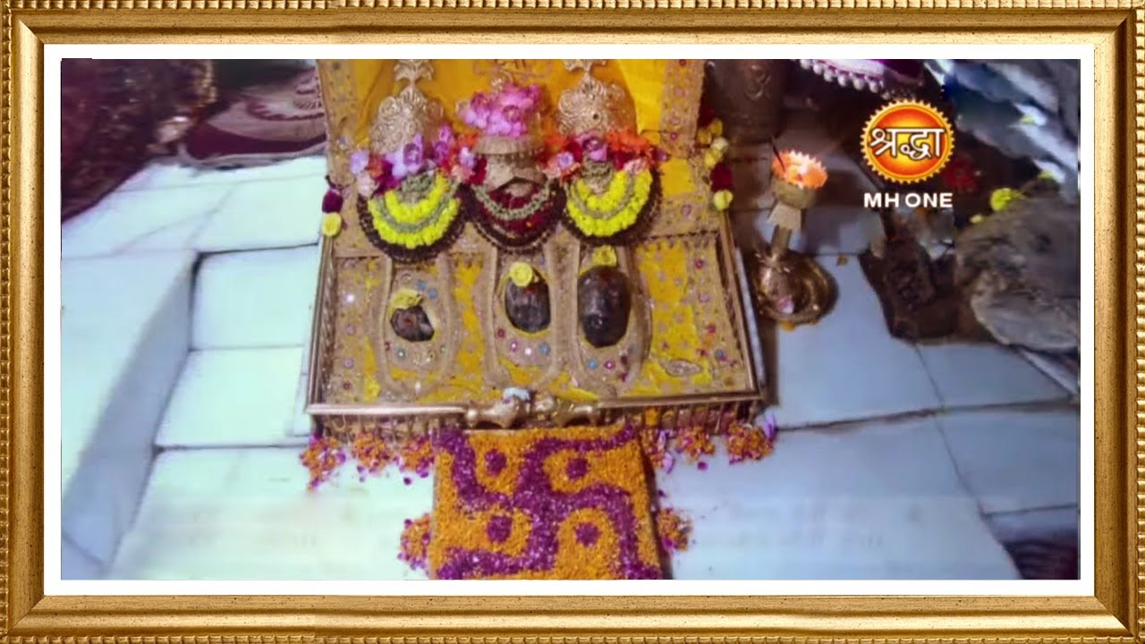 LIVE: Maa Vaishno Devi Aarti From Bhawan | माता वैष्णो देवी आरती | 27 June 2024
