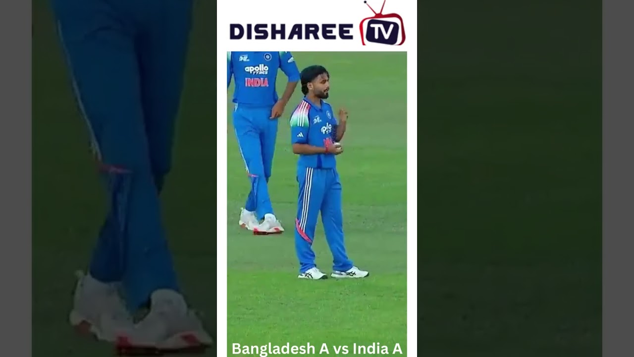 AC Rising Star Semi-Final | Bangladesh A  Wins Against India A in Super Over #cricketlover #cricket