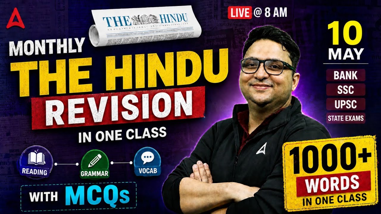 The Hindu Monthly Revision | Monthly Vocabulary Revision with MCQ's | Vocab Words By Anubhav Sir