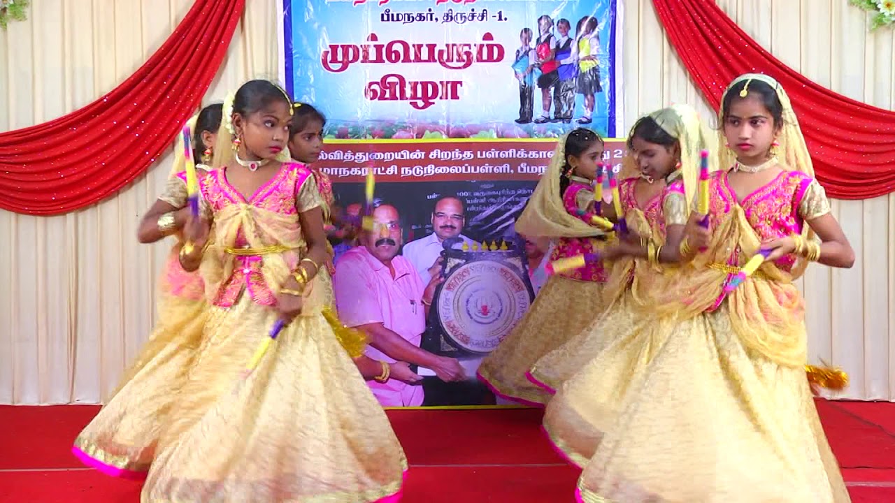 92nd ANNUAL DAY CELEBRATIONS -YEAR 2017-2018- CORPORATION MIDDLE SCHOOL, BEEMANAGAR, TRICHY