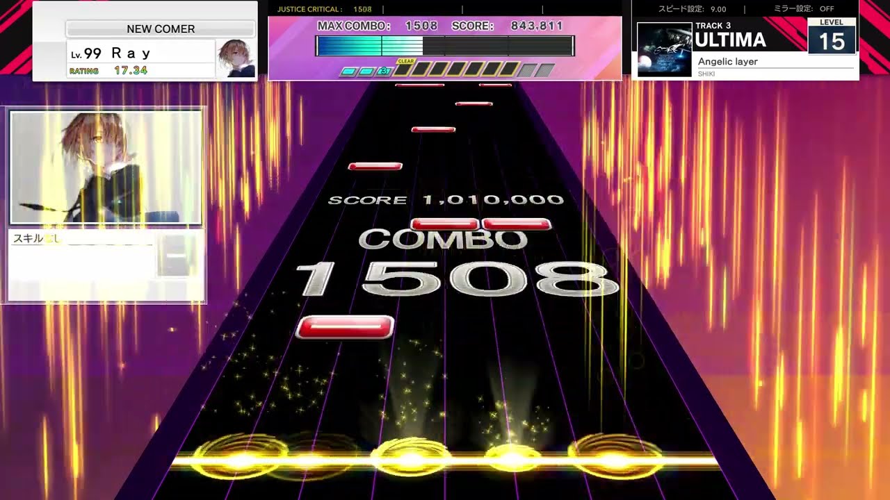 【UMIGURI NEXT】Angelic layer/SHIKI (ULTIMA 15) 【創作譜面】