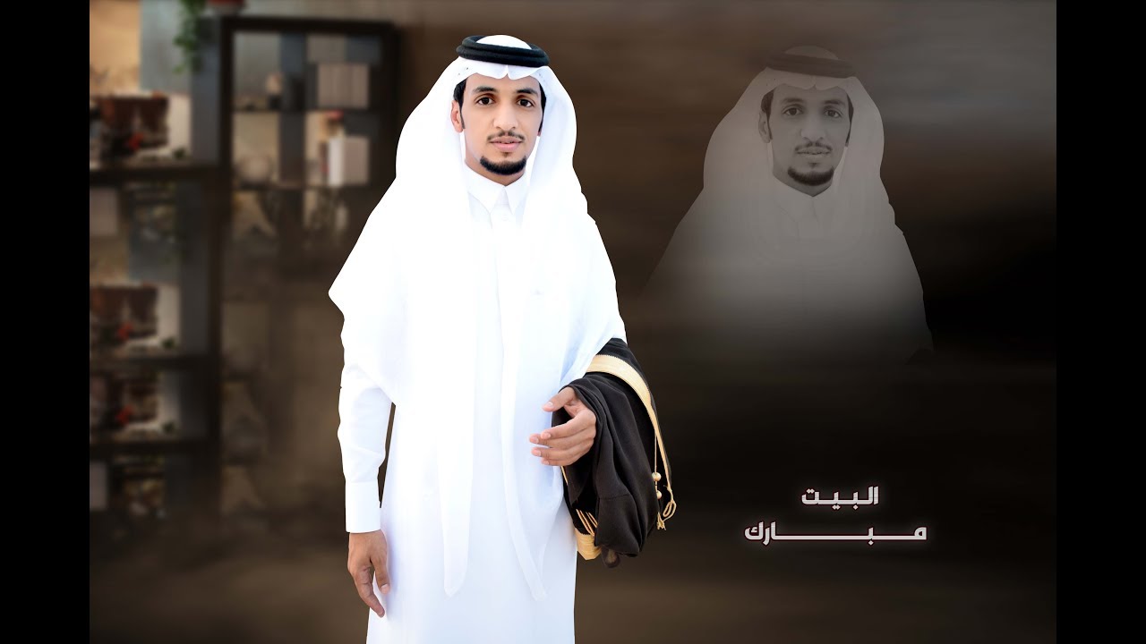 حفل زواج /مهدي بن عبدالله بن خزام آل مهري