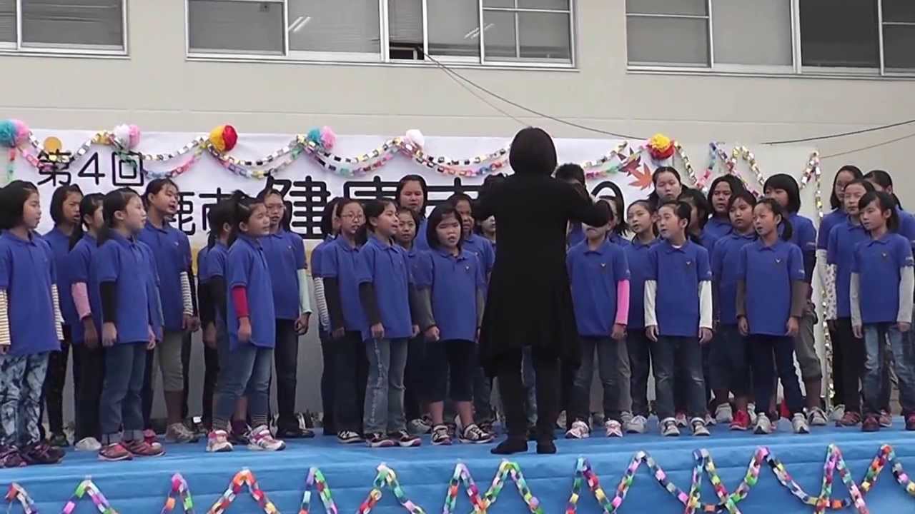 8.山鹿小学校Nコン銅賞の記録（2013 NHK全国学校音楽コンクール 小学校の部）2013/09｜★cat25 net