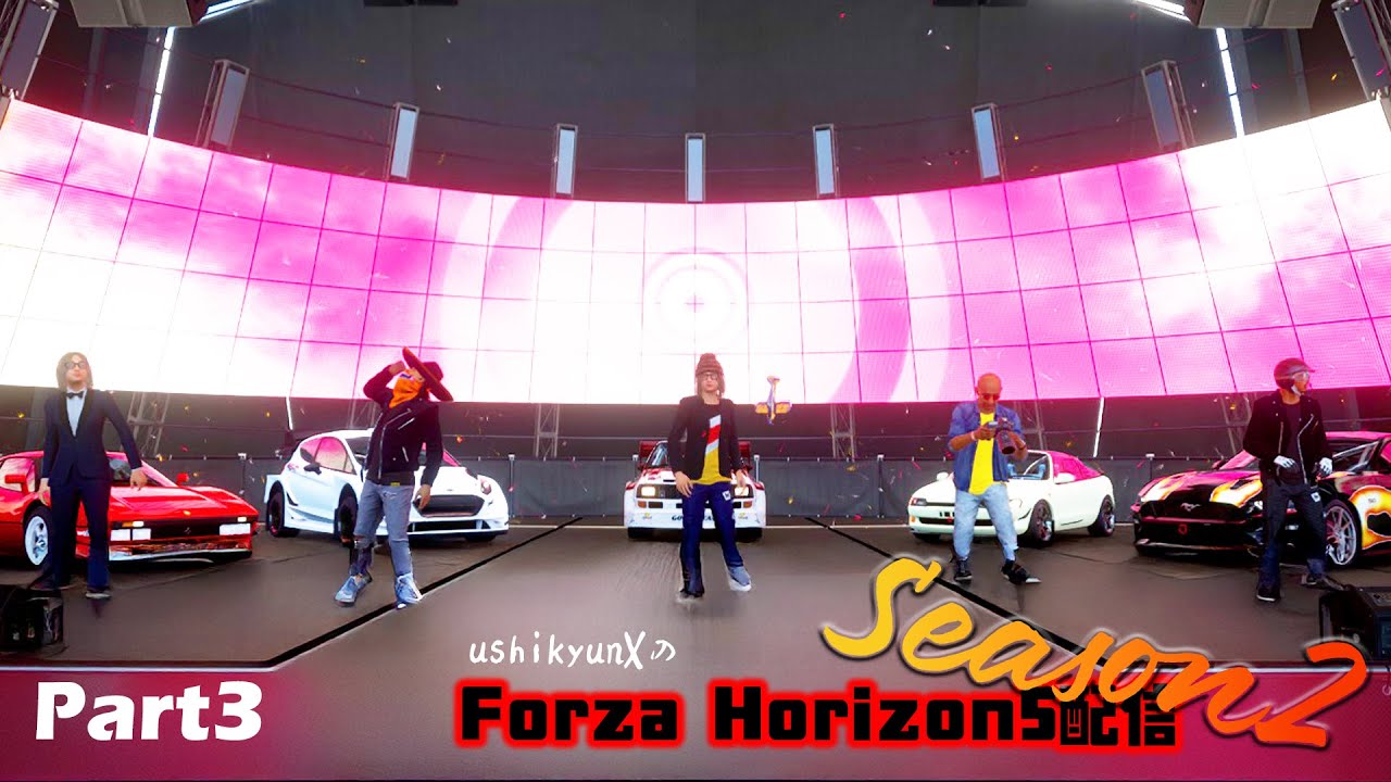 【Forza Horizon5】年内最後のFH5！残ったフェスティバルとかやる ※参加おｋ＜シーズン2-3＞