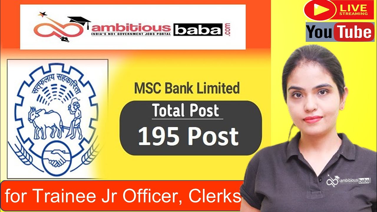 MSC Bank Recruitment 2022||195 Post -Trainee Jr Officer, Clerks,|Eligibility|Details||Syllabus