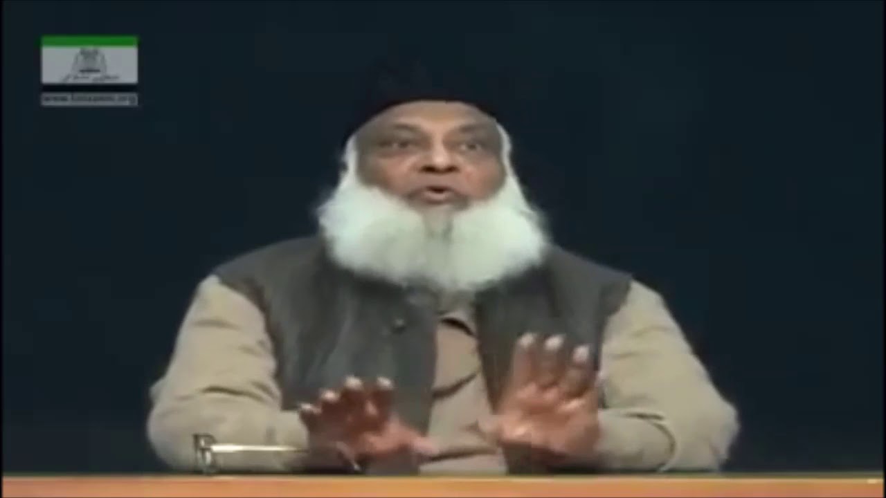 Playing Cards by Dr Israr Ahmed