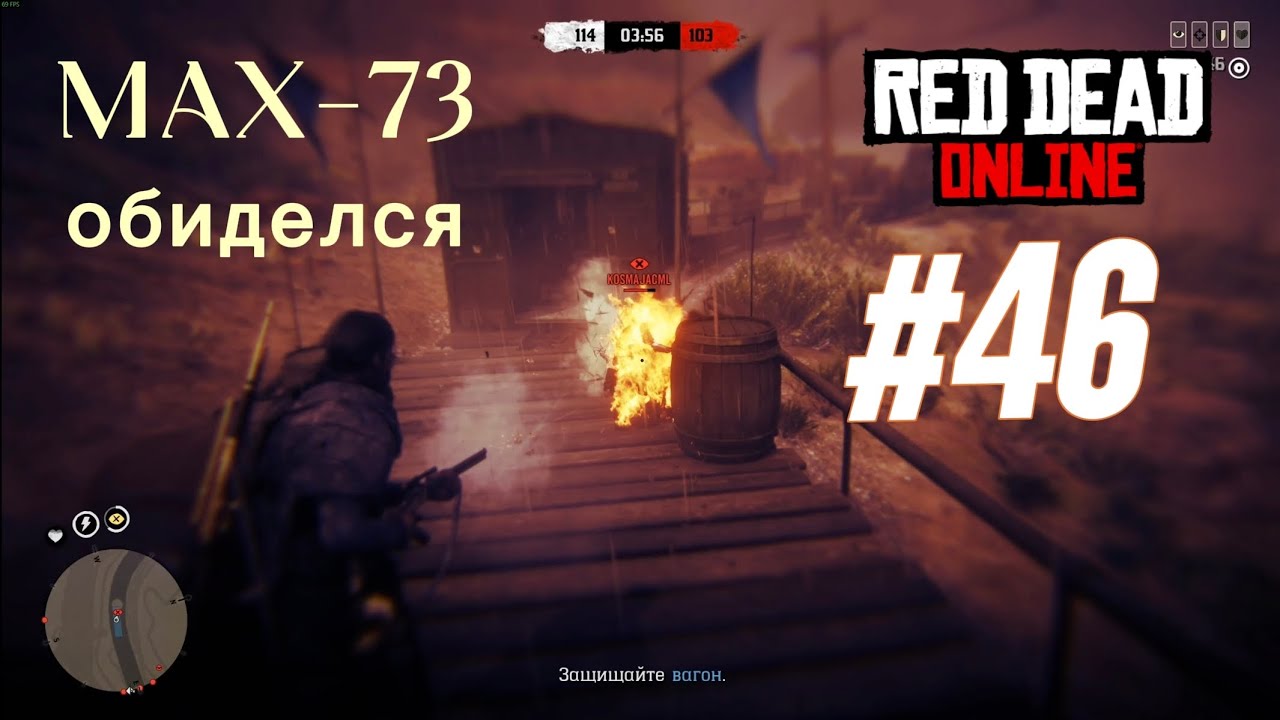 Monthly PvP Cut #46 | That's when Max-73 got offended | Именно тогда Max-73 обиделся