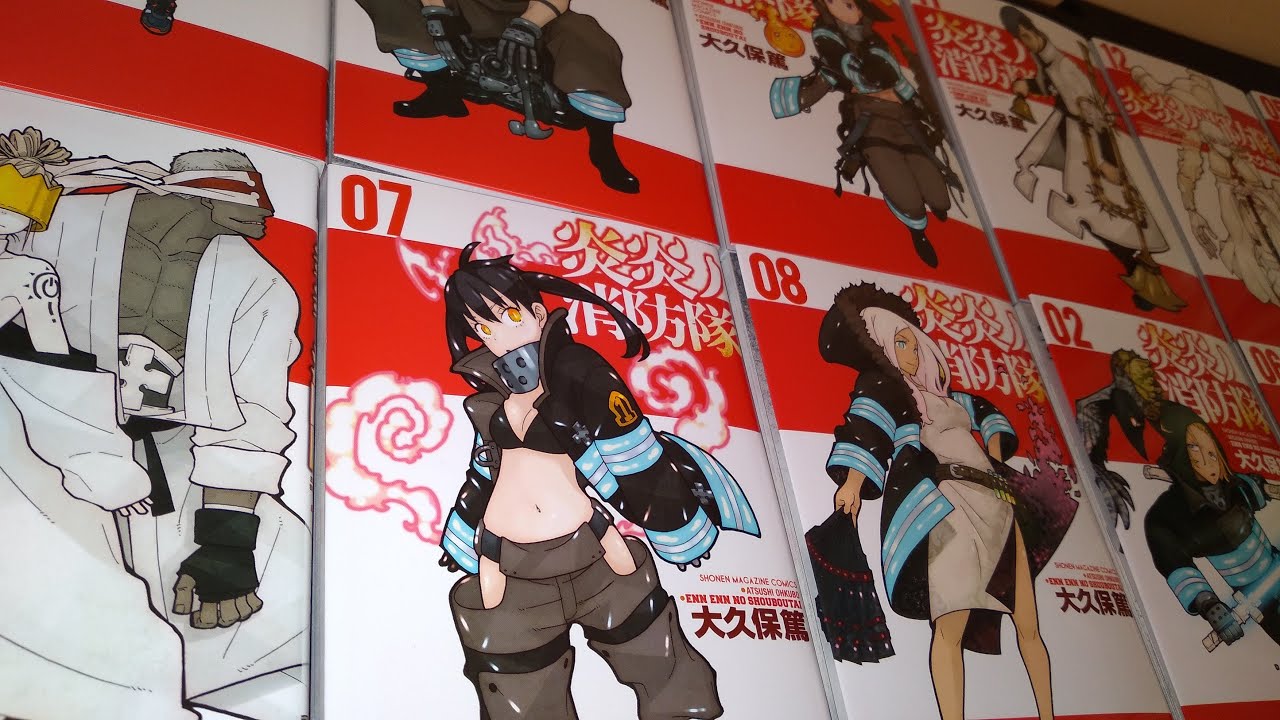 Japanese Manga Haul #15 - Fire Force Spotlight (honto.jp)