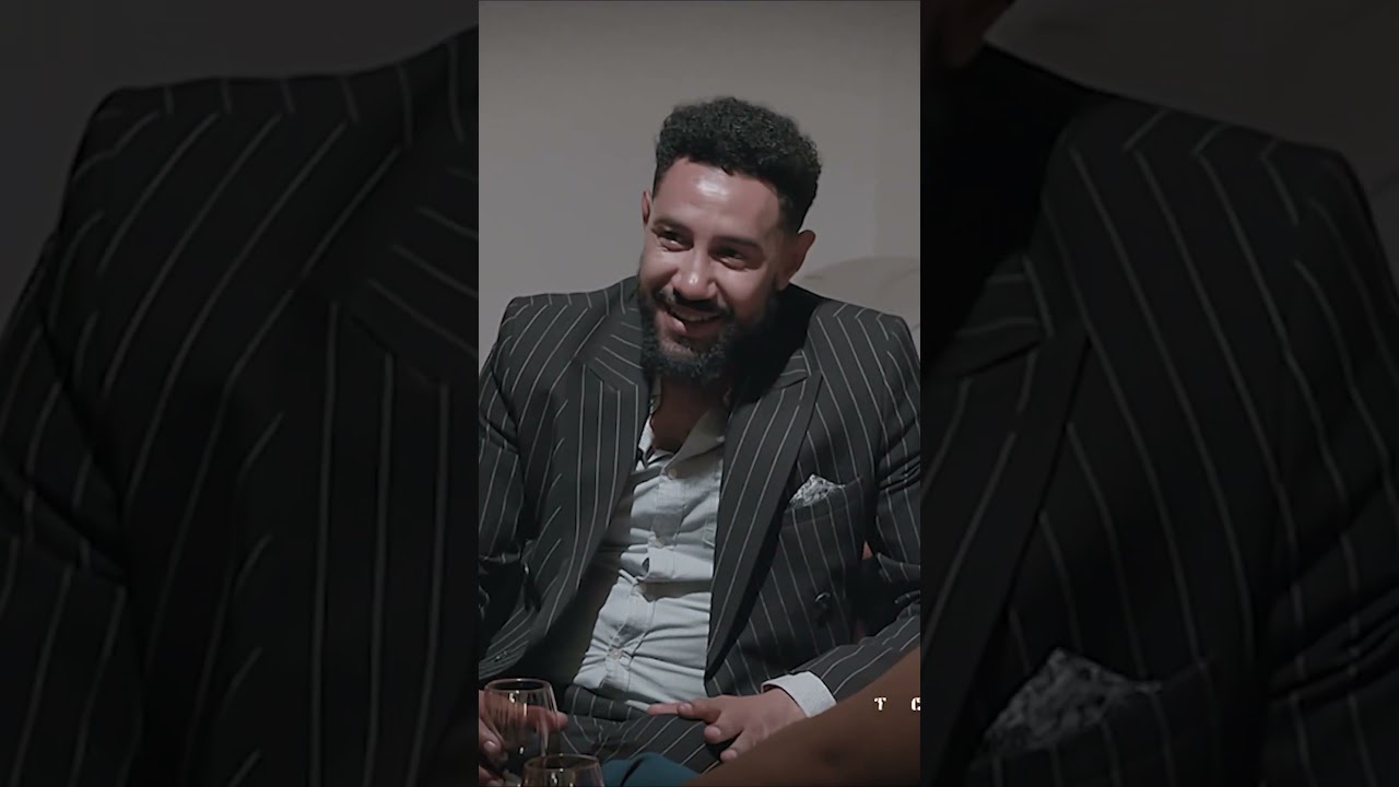 አምባር ድራማ ምዕራፍ 2 ክፍል 1 #ambardrama #ambar
