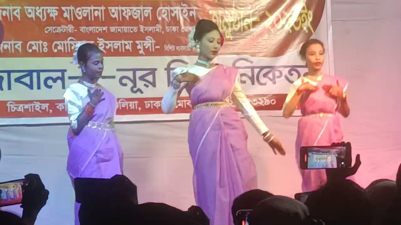 Party dance 