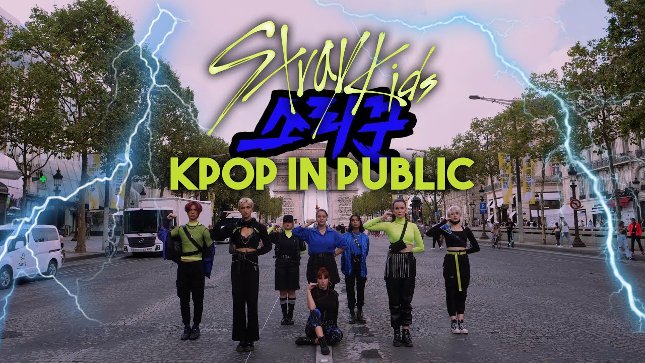 [KPOP IN PUBLIC / GONE WRONG] Stray Kids 
