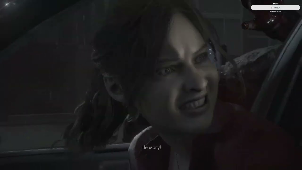Resident Evil 2 прохождение русская озвучка 1 часть