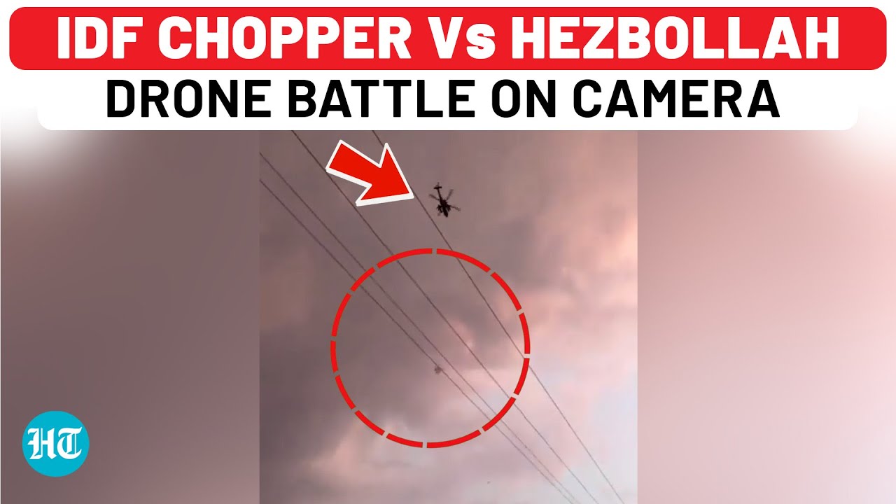 IDF Helicopter Chases Hezbollah Drone In Israeli Skies, This Happens Next | Israel Hezbollah Latest