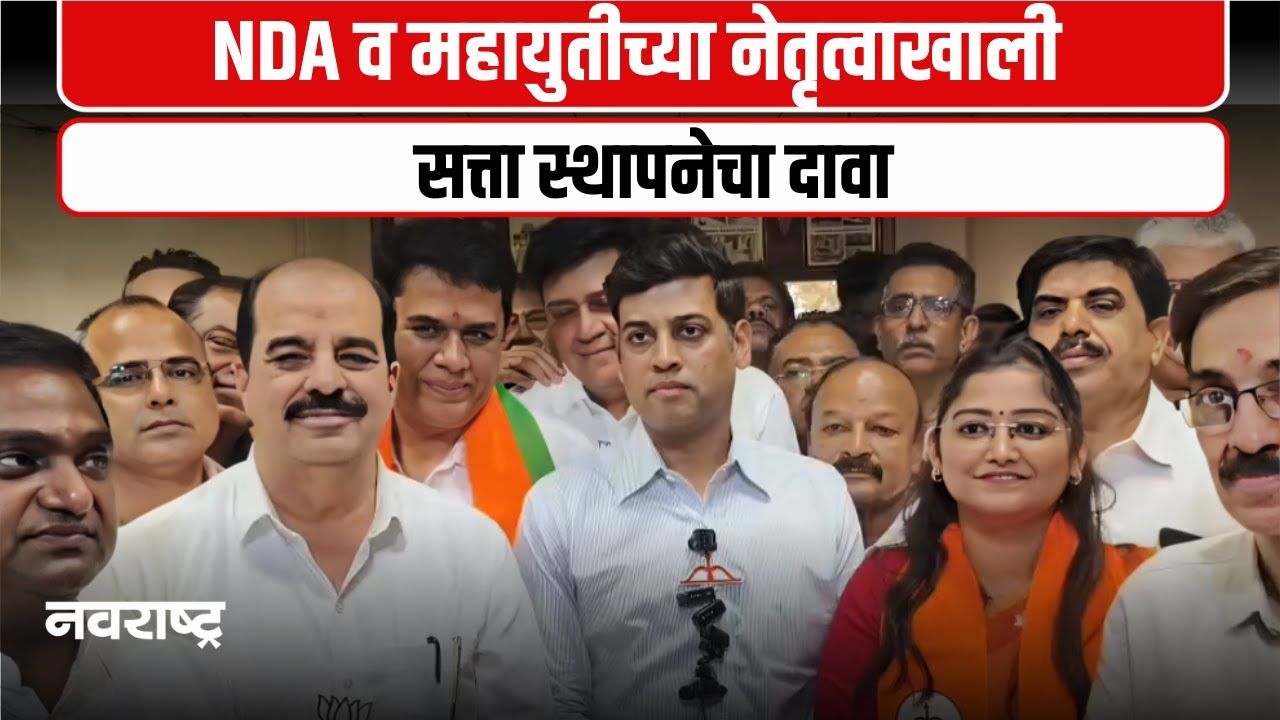 उल्हासनगर महापालिका महापौर पदासाठी शिवसेना शिंदे गटाची अश्विनी निकम यांची उमेदवारी